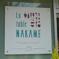 La table NAKAME