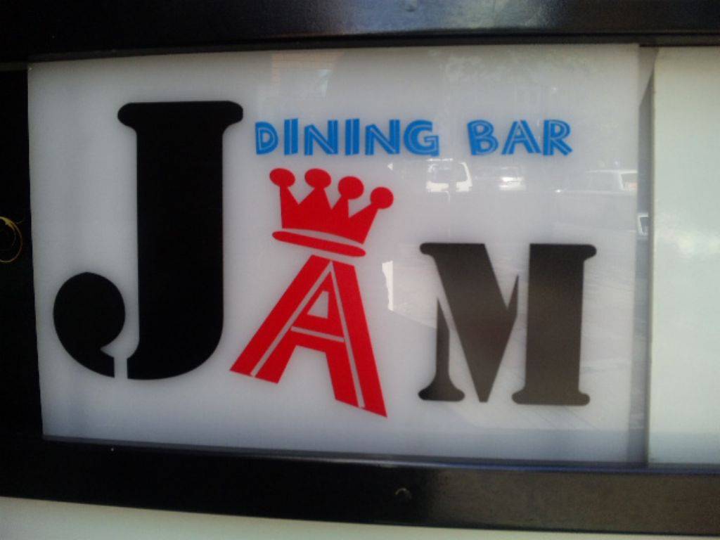 Dining Bar JAM