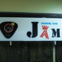 Dining Bar JAM