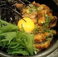 石焼ひつまぶし