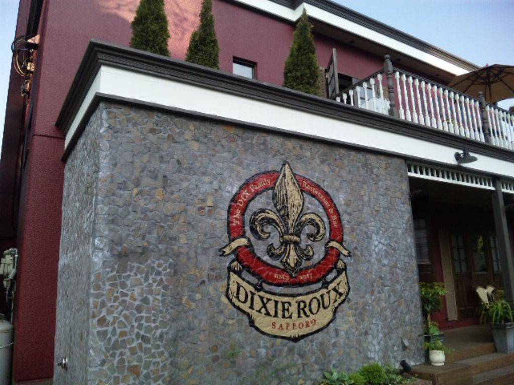 DIXIE ROUX