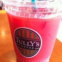 ブラッドオレンジジュース