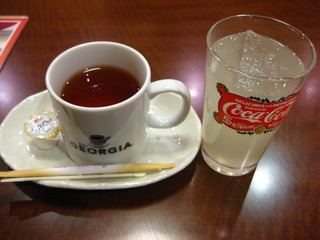 健康ドリンクバー