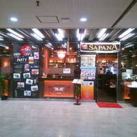 Asian Dining ＆Bar SAPANAパレスサイド店