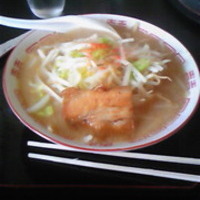 豚野郎ラーメン