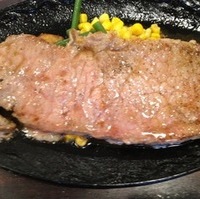 サービスメニューＣ