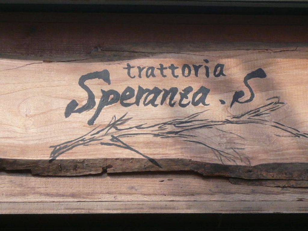 trattoriaSperanza．S