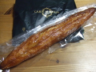 メープルフィセル