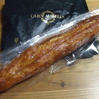 メープルフィセル