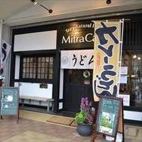 Mitra Cafe