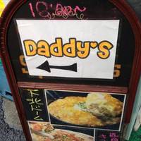 Daddy’s 下北沢