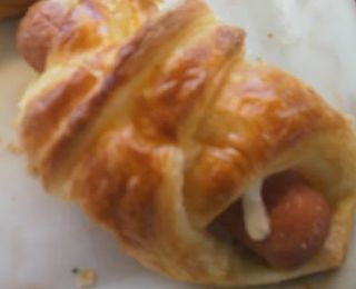 エッセンフルト