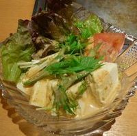 豆腐サラダ