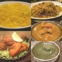 サフランライス