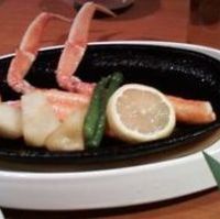 ずわいステーキ