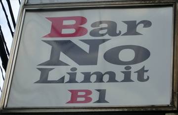 Bar NO Limit