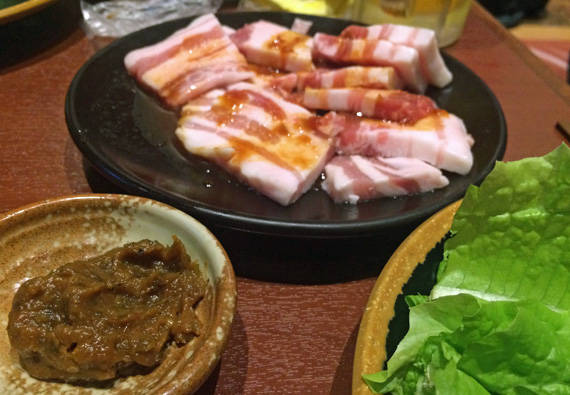 ホルモン八丁味噌だれ