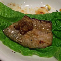 ホルモン八丁味噌だれ