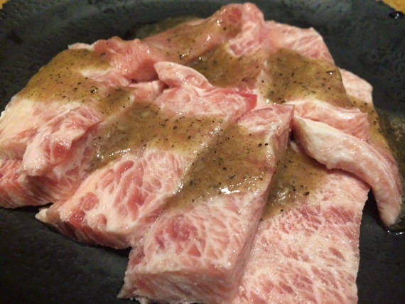 ホルモン八丁味噌だれ