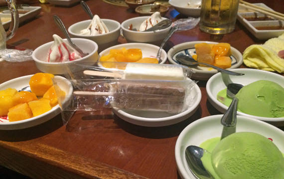 ホルモン八丁味噌だれ