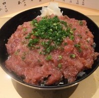 中落ち丼