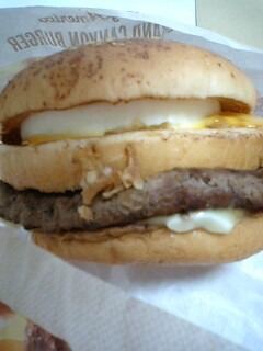 グランドキャニオンバーガー