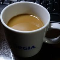イタリアンブレンドコーヒー