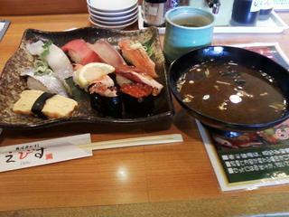 サービスにぎり