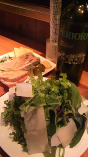 緑黄色野菜たっぷりサラダ