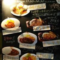 有楽町ワイン倶楽部