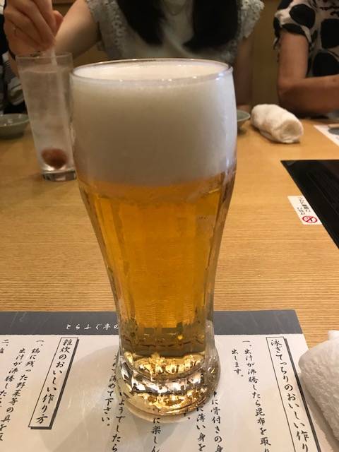 生ビール