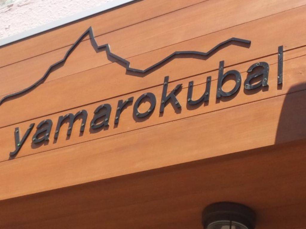 yamarokubal