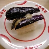 なす田楽にぎり