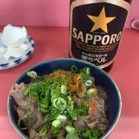すじ煮込み瓶ビールにぬき