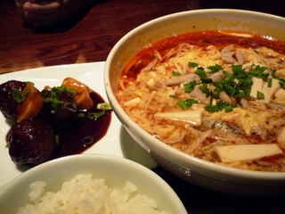 黒酢サンラータン