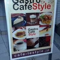 Cafe Style