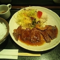 ステーキランチ