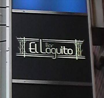 Bar El Laguito