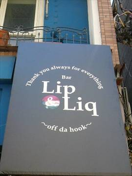 Lip＆Liq