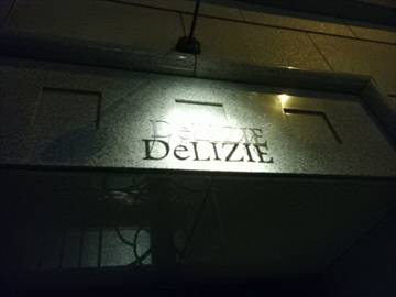 DeLIZIE（デリツィエ）