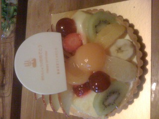 フルーツタルト