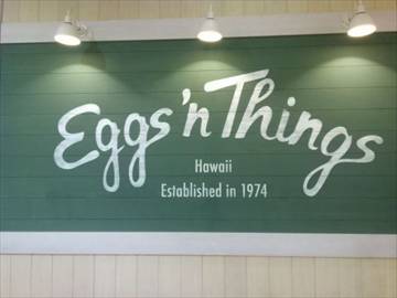 Eggs ’n Things お台場店