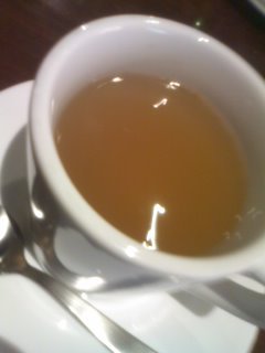 しょうがゆず茶