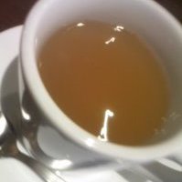 しょうがゆず茶