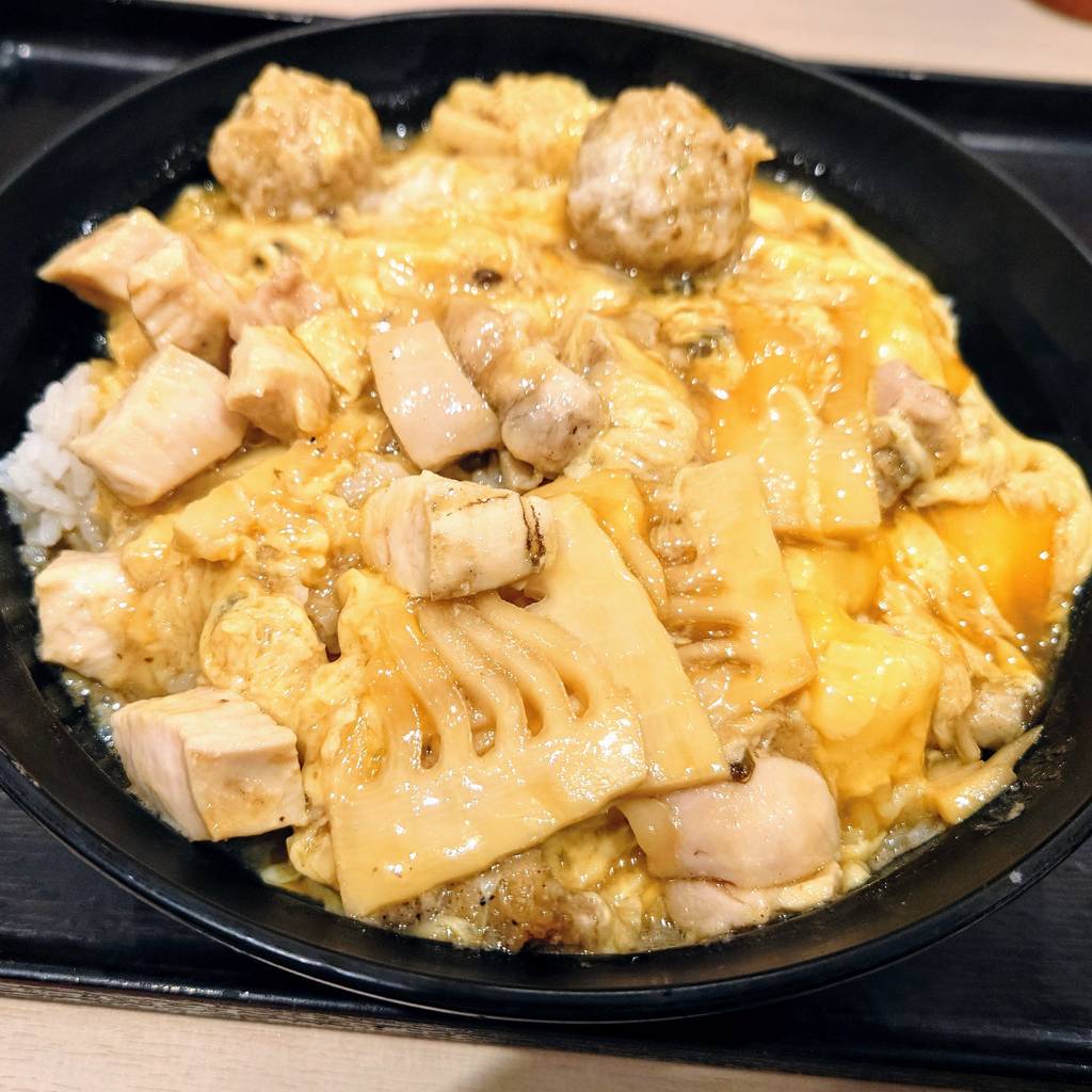 筍とつくねの親子丼