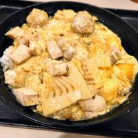筍とつくねの親子丼