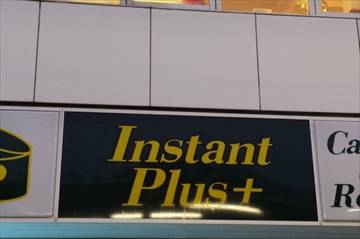 Instant Plus＋