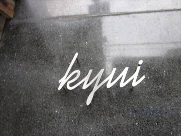 kyui