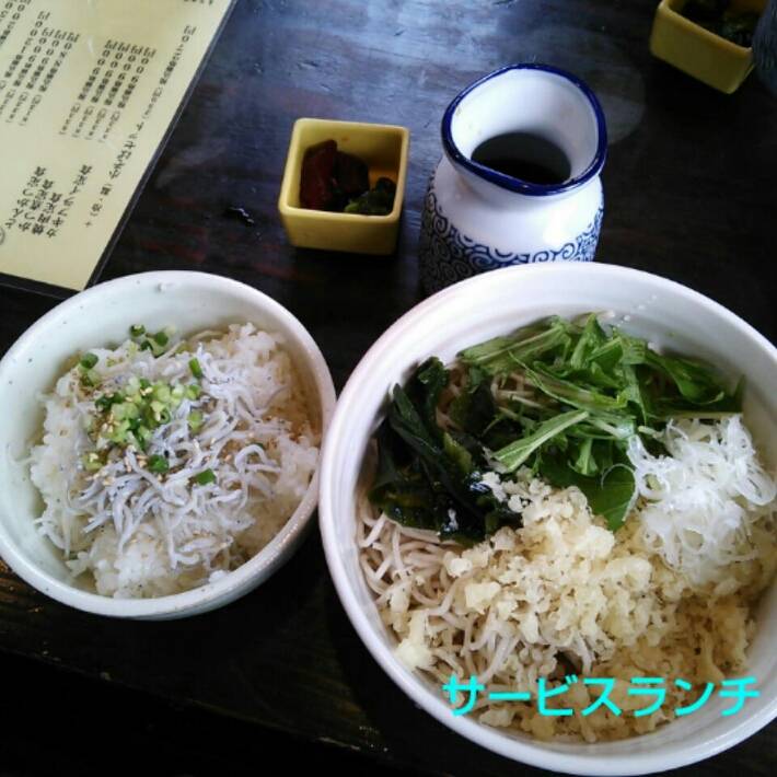 今日のおすすめランチ