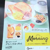 CAFE de CRIE 浜松町